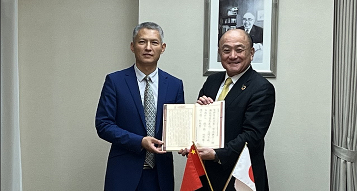 山東第一医科大学が来学　調印式を行いました