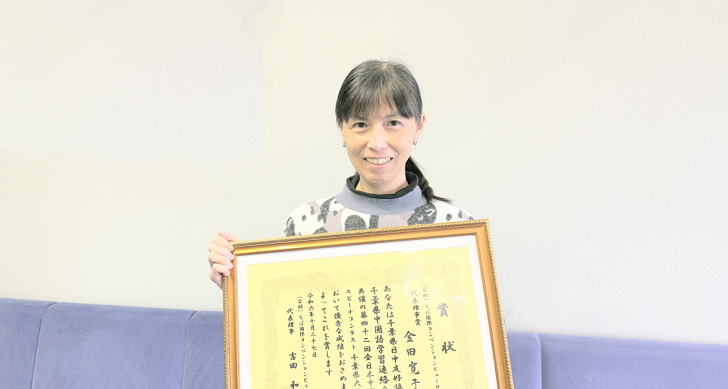 第42回全日本中国語スピーチコンテスト (千葉県大会) にて国際文化学科学生が入賞
