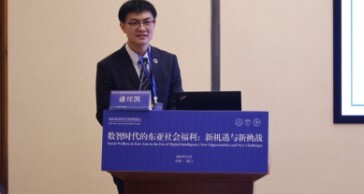 本専攻2年生の盛樑凱(セイリョウガイ)さんが中国社会学会社会福祉研究専門委員会主催の「東アジアフォーラム」で自由研究発表を行いました