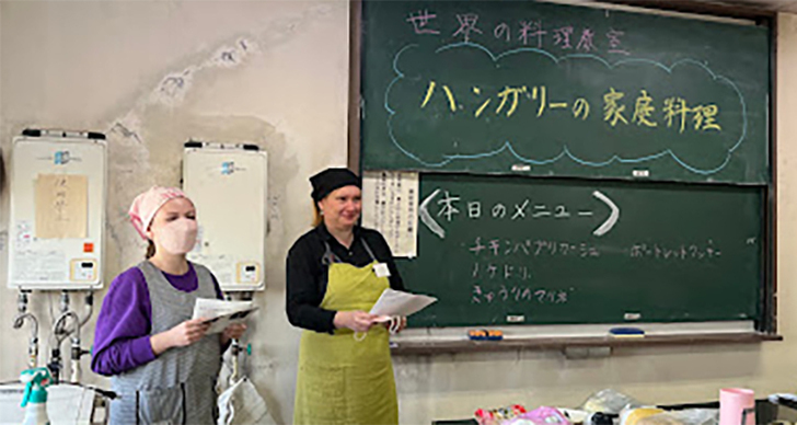 地域ハンガリーの料理教室を開催しました