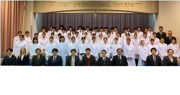 2025年度 病院・薬局実務実習壮行会（白衣授与式）挙行