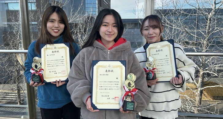 城西大学中国語スピーチコンテストで優秀な成績を収めました