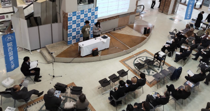 2月３日に東金ショッピングセンターサンピアにて、域学共創プロジェクトの報告会開催