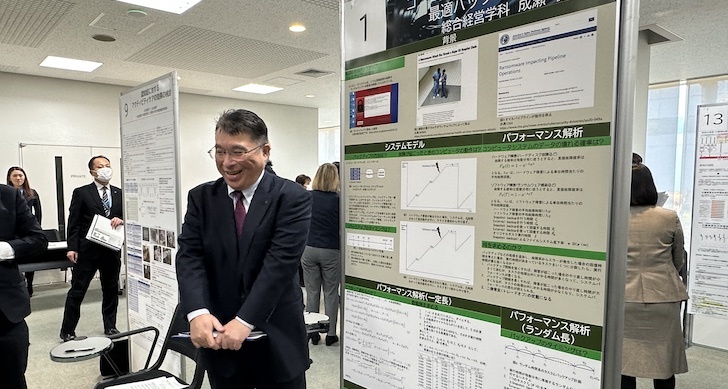 JIU交流ポスターセッションで教員の研究活動交流