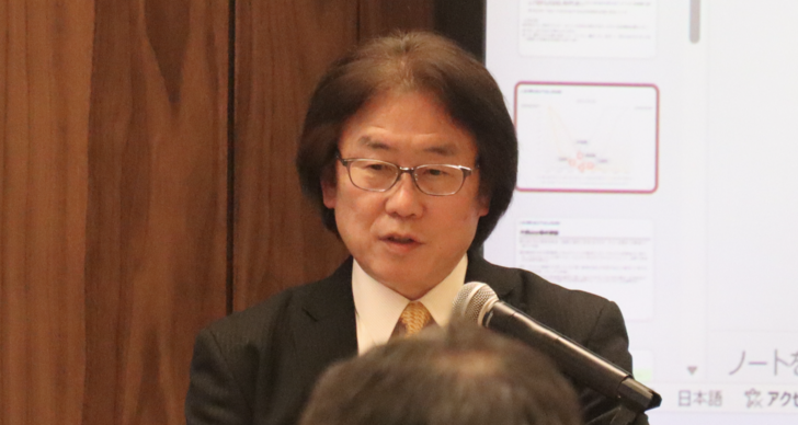 石井伸一教授が本研究科研究科長に就任いたしました | Dr. Shinichi ISHII is appointed as Dean of GSIA