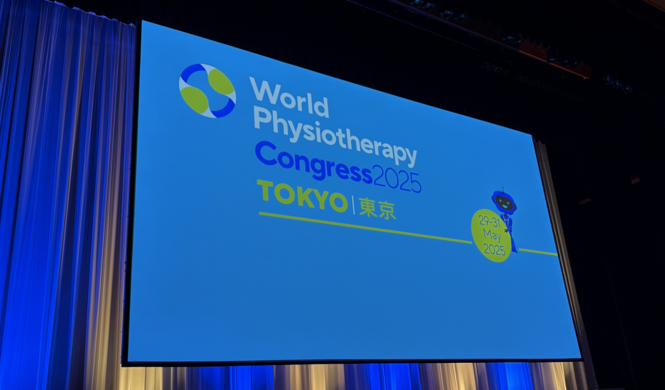 World Physiotherapy Congress 2025（国際学会）での研究発表