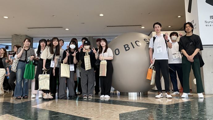 東京の真ん中で学ぶゼミ＿トピックス