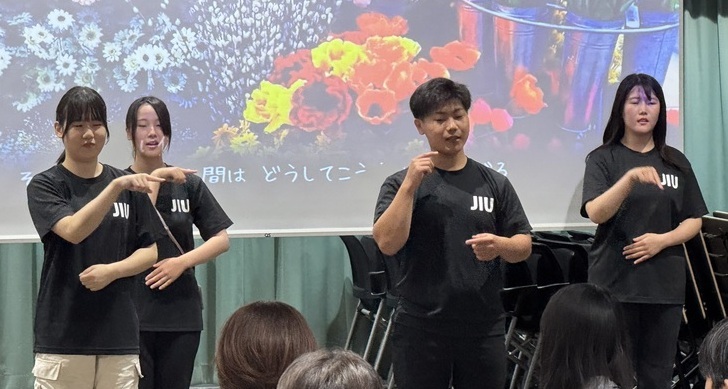 【オープンキャンパス開催報告③　７月26日】