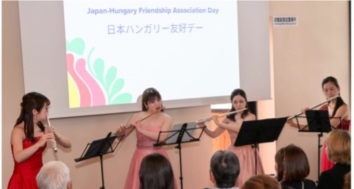 日本ハンガリー友好協会による大阪万博ハンガリーデーイベントに城西国際大学が交流の歴史を発表