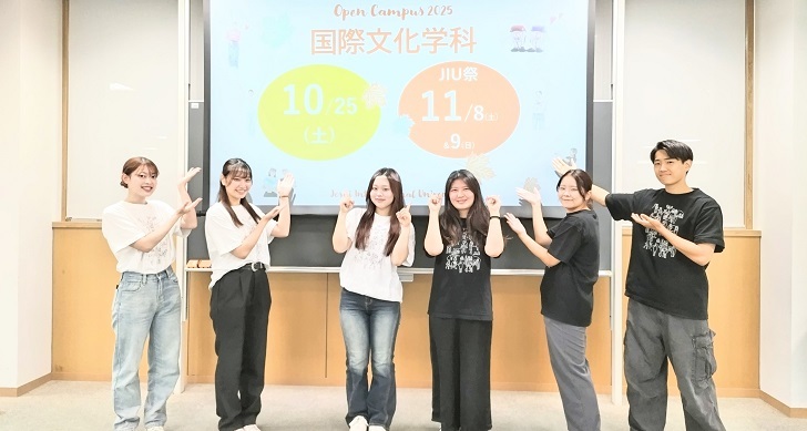 10月25日(土) オープンキャンパス開催