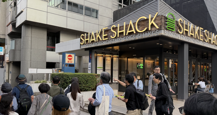 東京都が実施する「2025年度大学等と連携した観光経営人材育成事業」を開始しました | Our faculty members have started “Human Resource Development in Tourism Management 2025” in collaboration with Tokyo Metropolitan Government.