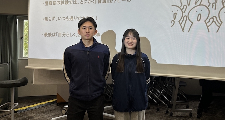 公務員試験合格者発表会(千葉東金キャンパス)