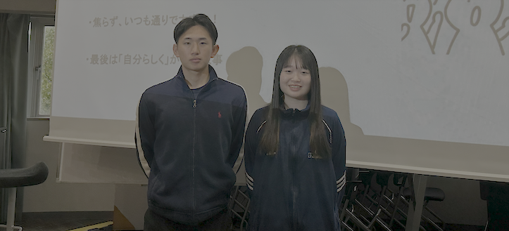公務員試験合格者発表会(千葉東金キャンパス)