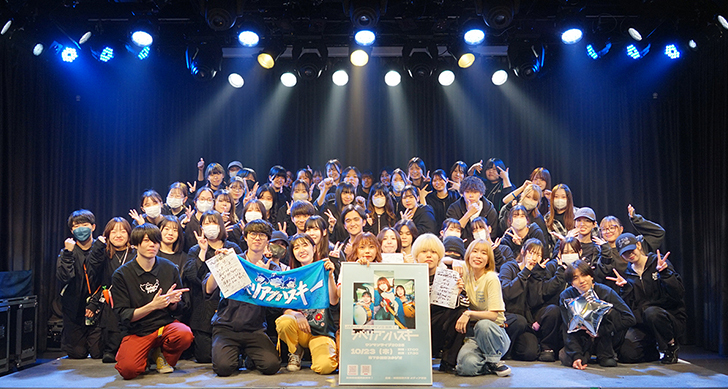 実習授業でシベリアンハスキーさんのワンマンライブ！