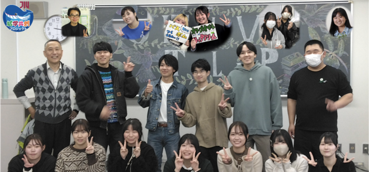 大学祭JIU Festivalを11月8日、9日に開催しました