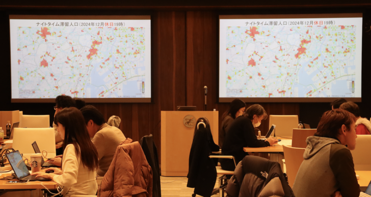 (4日目を開催) 東京都が実施する「2025年度大学等と連携した観光経営人材育成事業」 | (Day 4 Report) “Human Resource Development in Tourism Management 2025” in collaboration with Tokyo Metropolitan Government.