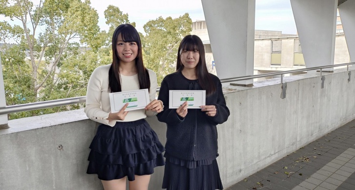 観光学部の英語教育――観光英語検定合格者の声