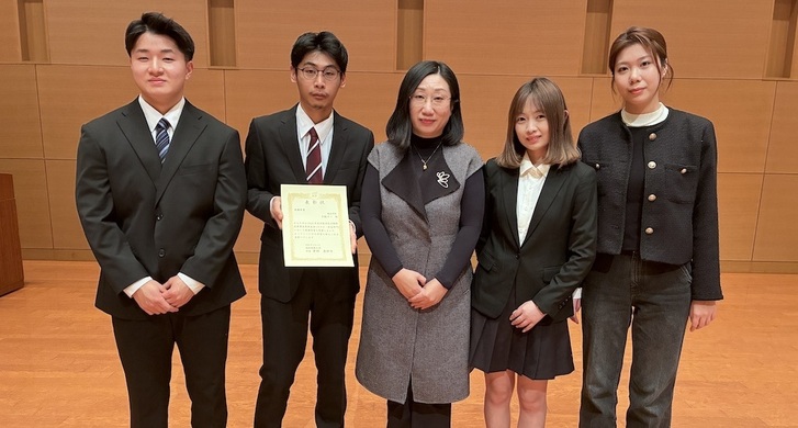 学修研究活動助成事業成果発表会  ポスター発表部門で「最優秀賞」を受賞