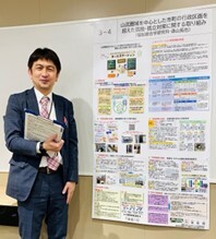 2025年度 JIU交流ポスターセッションで実践・研究成果を発表