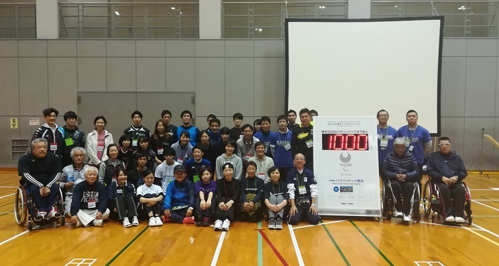 東京パラリンピックイベントの運営を学部生が手伝いました