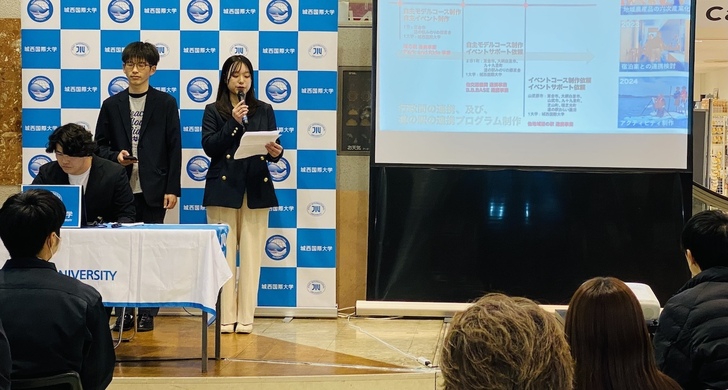 山武郡市におけるサイクルツーリズムに関わる取り組み報告を実施