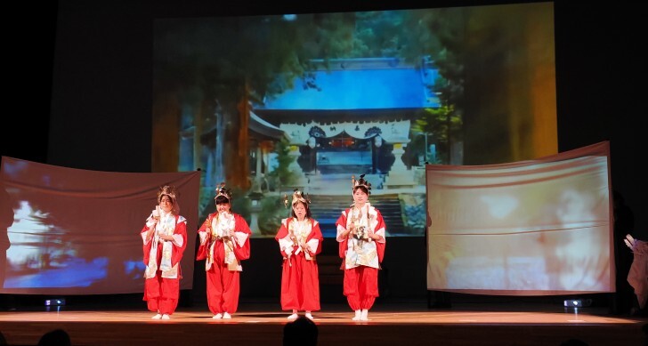 伝統神楽とXR技術を融合した包摂型舞台を実践　望月純吉准教授が「山の都ふれあいコンサート」で研究成果を発表