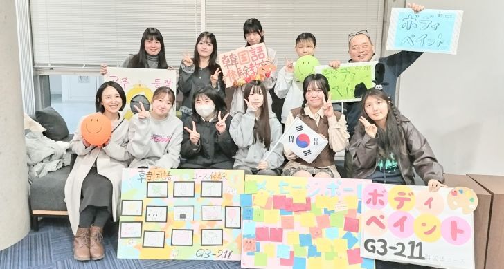 韓国語コース「ハングル・ボディペイント体験」実施