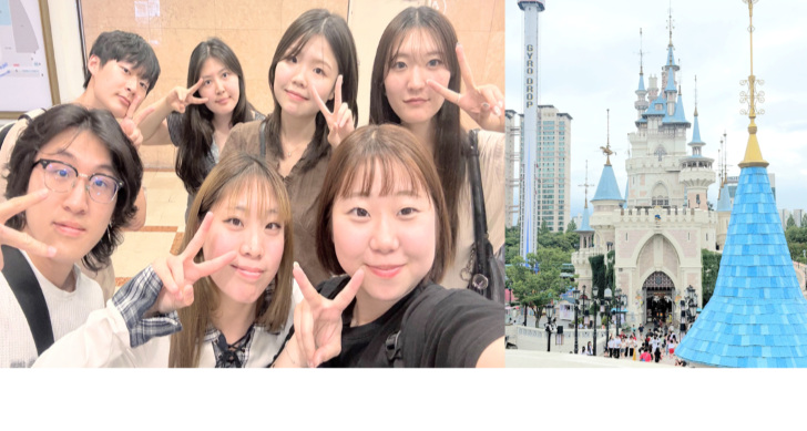 韓国留学便り2026年6月号