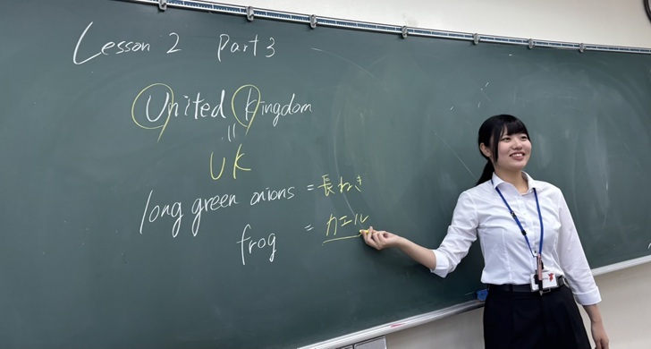 教育実習報告（千葉県・高等学校・英語）