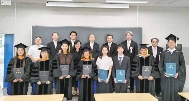 2026年度秋季学位記授与式を挙行しました