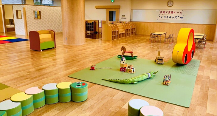 子育て支援ルーム「くじらキッズ」を開室します