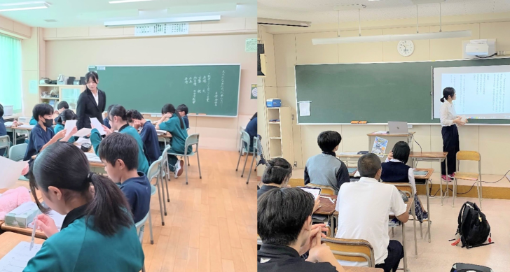 国際文化の学びを教育現場へ～今年度の教育実習を終えて～
