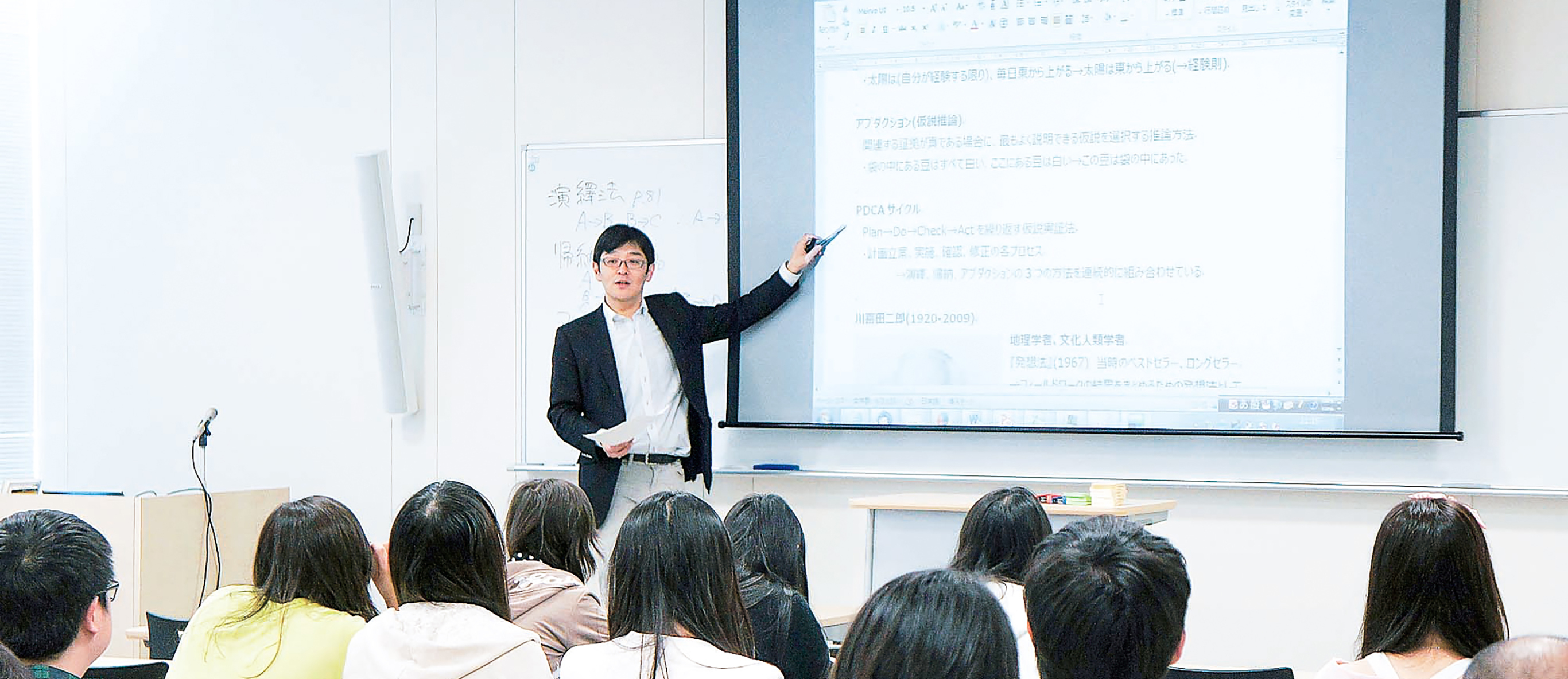 비즈니스디자인연구과