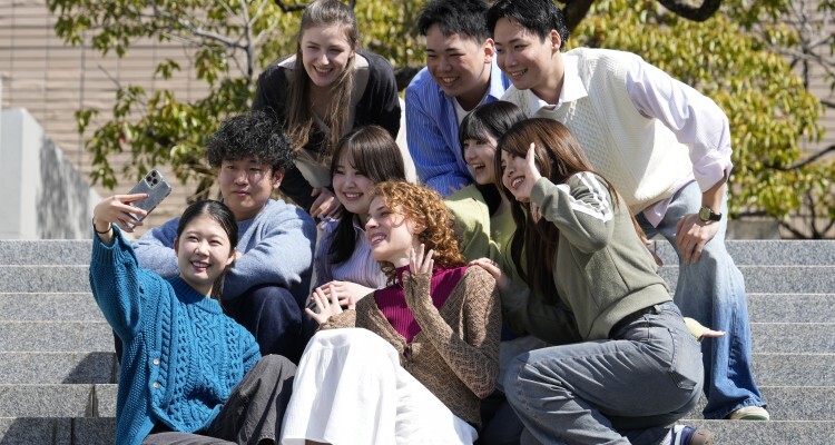 国際人文学部