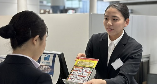 資格・進路