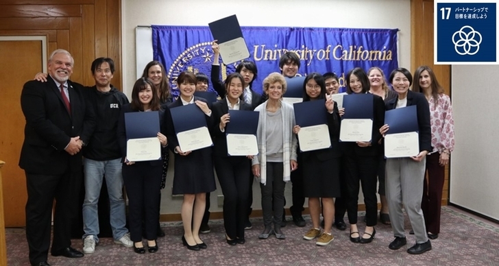 薬学短期海外留学　米国薬学研修UCR 2020　最終報告