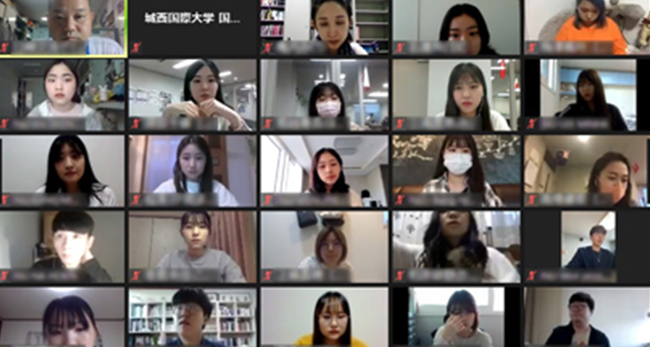 韓国・仁川大学校とオンライン交流プロジェクトを開始