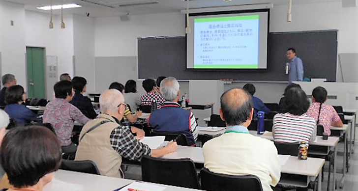 城西国際大学 城西国際大学