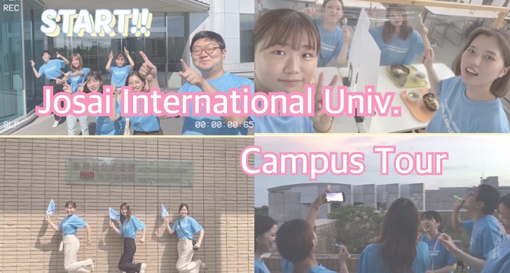 日韓交流ゼミ有志によるキャンパスツアー＆大学生活動画公開