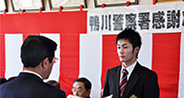 防犯と交通安全への取り組み 2011