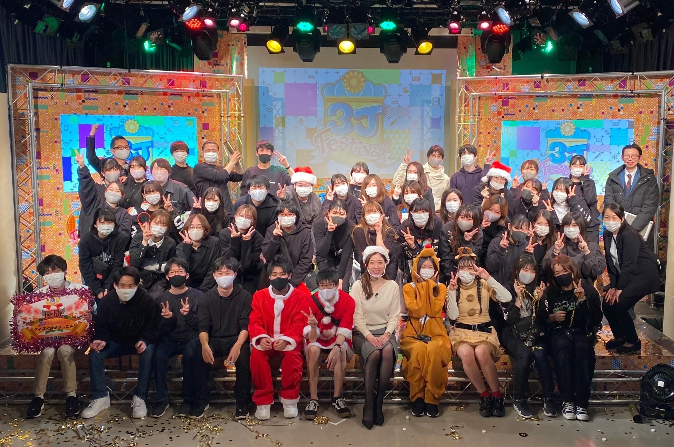 東京紀尾井町キャンパスの３大学合同大学祭 第4回 3j Festival 初のオンライン開催 城西国際大学