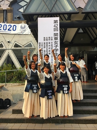 女子剣道部 第42回関東女子学生剣道優勝大会で全国大会出場 4年ぶり7度目 を決めました 城西国際大学