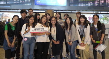 日本語教員養成課程 副専攻 って何 国際人文学部 国際交流学科 城西国際大学