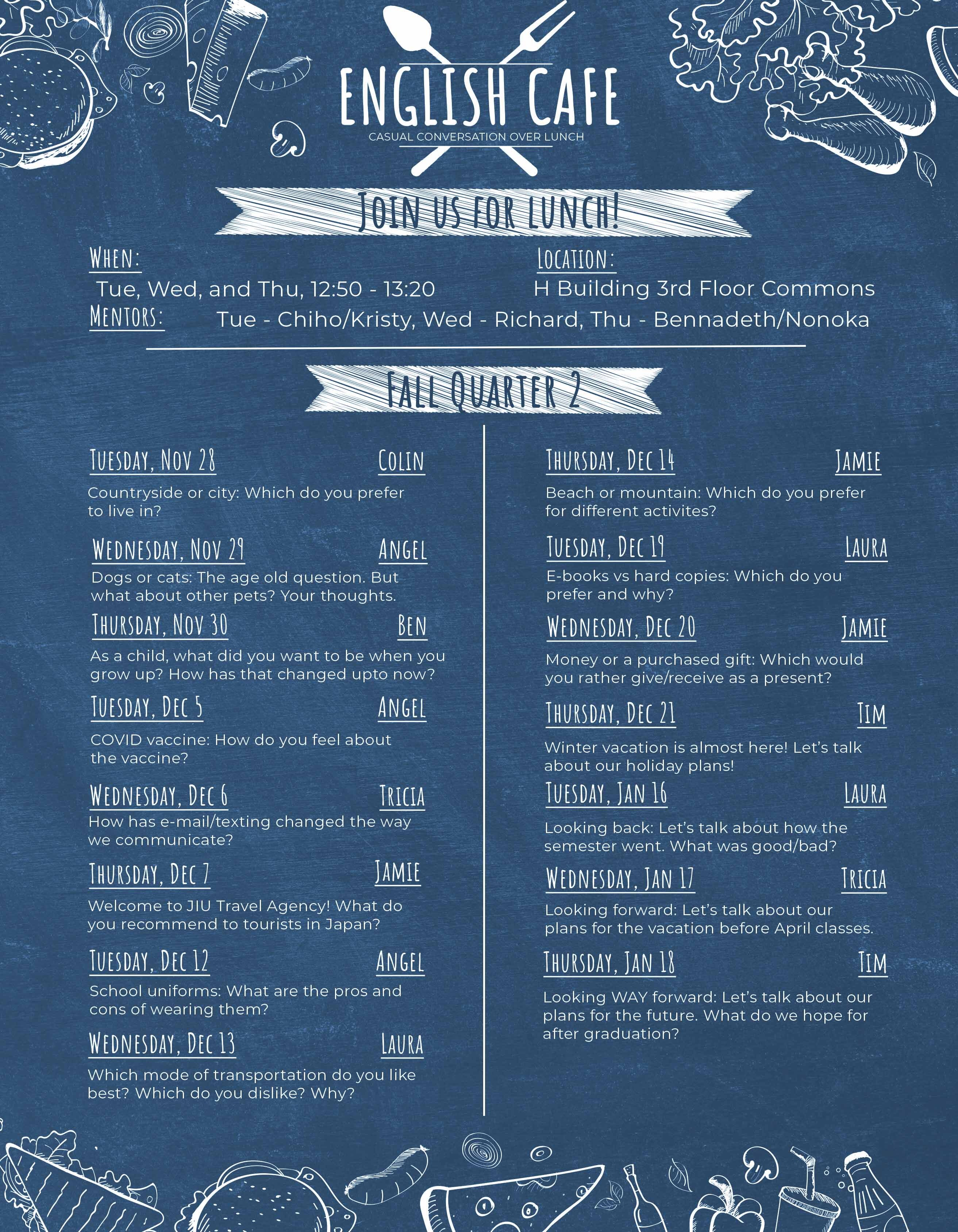 english-cafe-f2-schedule