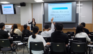東京海上日動「ぼうさいセミナー」
