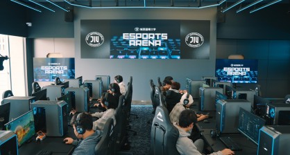 PRINCE TAKAMADO MEMORIAL SPORTS PARK