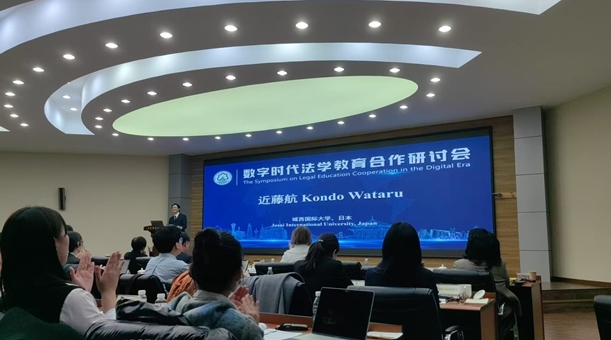 本 The New Era of Management 国際学生版