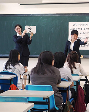 日本語教員養成課程