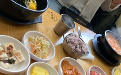 食事