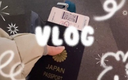 課題４つ目のVLOG